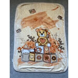 Mia Super Soft Baby Cloud Blanket plush baby blanket - brown tones - teddy bear